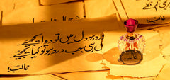 Ghalib
