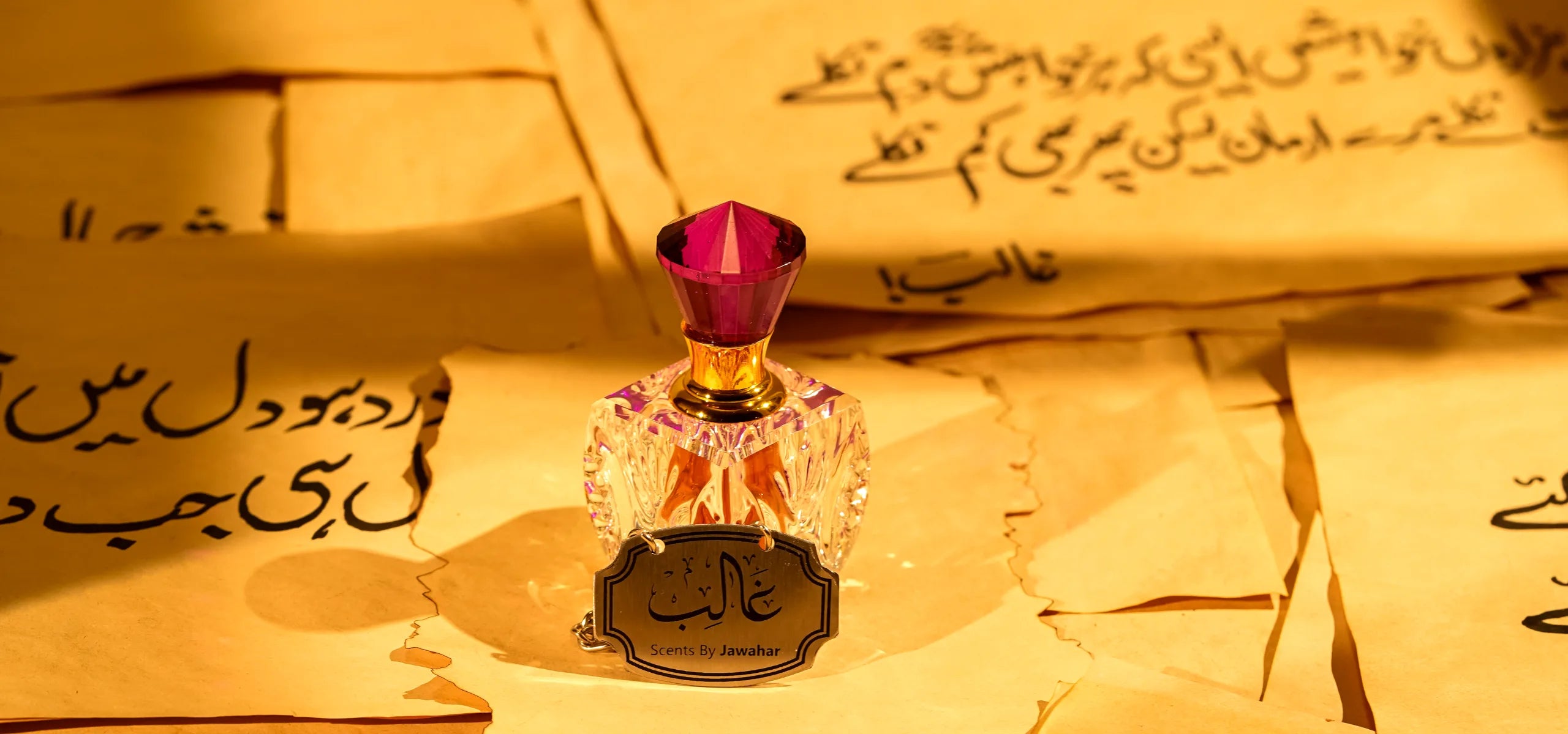 Ghalib