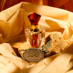 Ibn-ul-Arabi