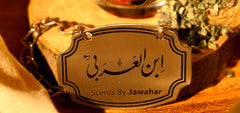 Ibn-ul-Arabi