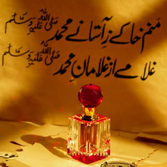 Jaami