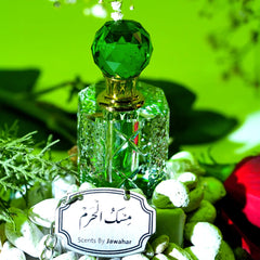 Misk-ul-Haram