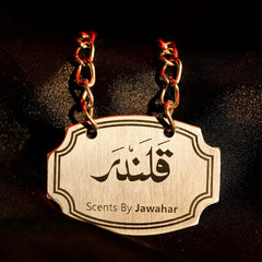 Qalandar