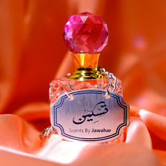Taskeen