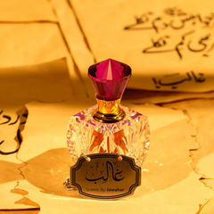 Ghalib